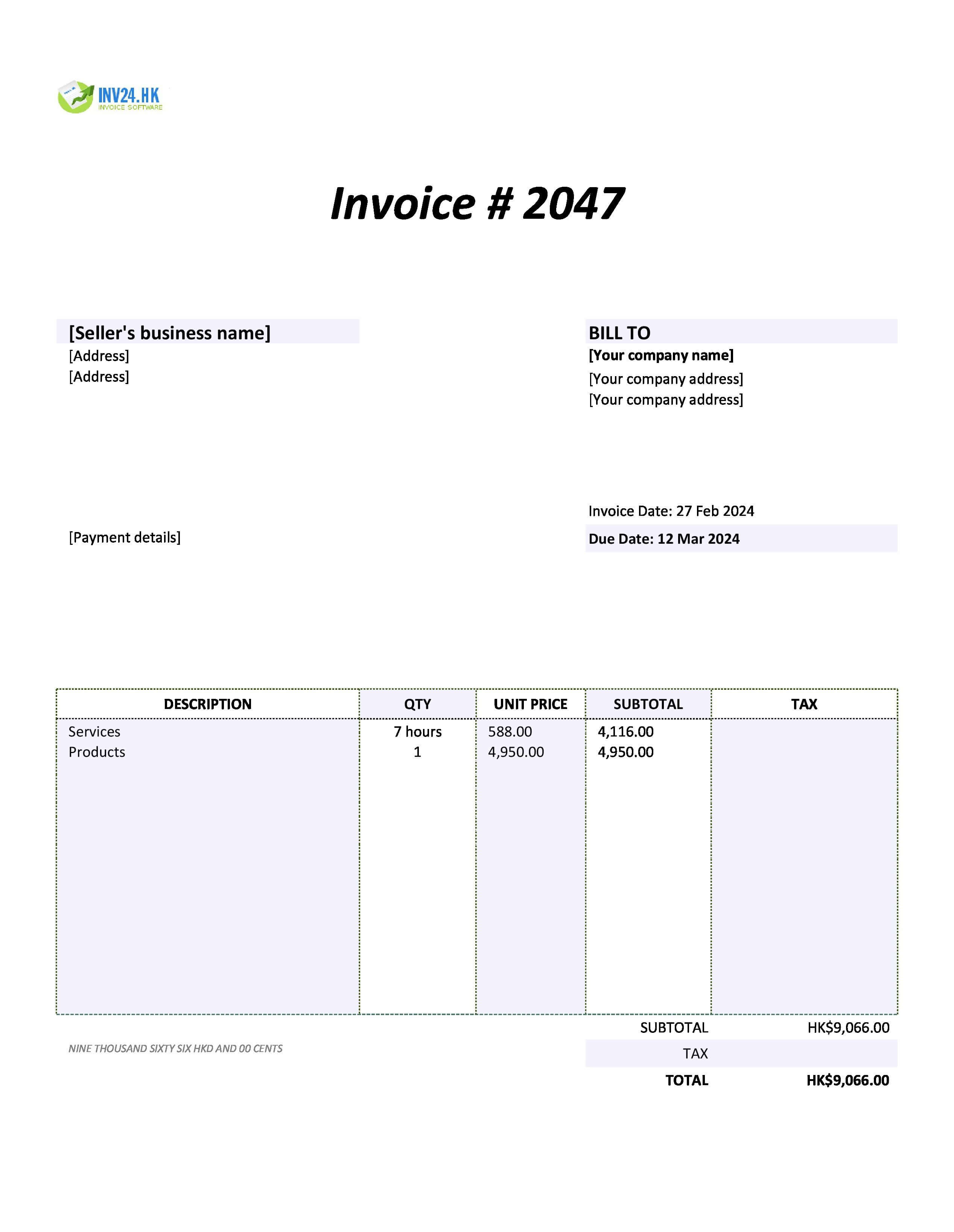 self-billing invoice template Hong Kong